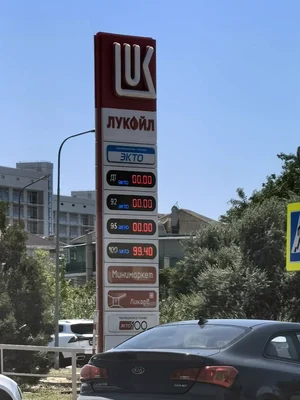 Дефицит бензина в Краснодарском крае отсутствует - считает губернатор края